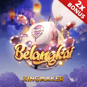 Start playing and winning at 55bmw